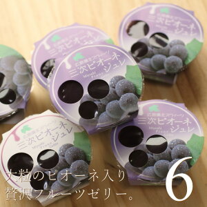 t[c[[ OYsI[lW 6 G L [[ sI[l Ԃǂ XC[c Mtg v[g yY ݂₰ َq Cws L݂₰ j Ԃ  a Y