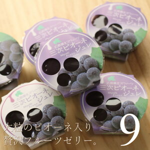 t[c[[ OYsI[lW 9 G L [[ sI[l Ԃǂ XC[c Mtg v[g yY ݂₰ َq Cws L݂₰ j Ԃ  a Y