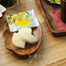 �ڹ�����󥹥����ġۤȤ�������祳���å�����12������/��������/������/�񻺥���/��������/���ե�/�ץ쥼���/���ۻ�/����ߤ䤲/����ι��/�����/������/