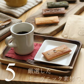 楽天市場 コーヒー ギフト スイーツ お菓子 の通販
