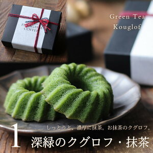 o^C Mtg 2026 NOt 1 i񂰑ܕtjNOt P[L  1 Ƃ Z Ăَq pEhP[L h[ic Ăh[ic 킢  XC[c M