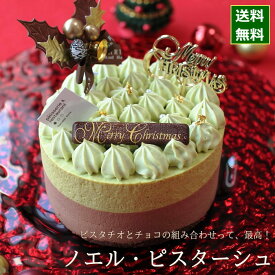 楽天市場 キャラクター チョコレートケーキ ガトーショコラ ケーキ スイーツ お菓子の通販