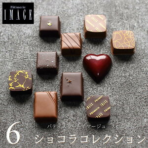 o^C `R 2026 C}[W VRRNV 6i񂰑ܕtj o^C`R 2026 `R[g ԌY {{VR gt   Mtg lC 