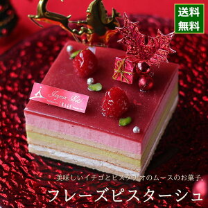 NX}XP[L \ 2025 t[YsX^[V iڈF2lA3lA4lj   NX}X P[L LN^[    C`S sX^`I [X sX^`IX