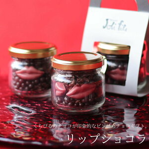 o^C `R 2026 bvVRi񂰑ܕtj `R[g o^C`R 킢rl   Mtg lC { ` F`R E W[tBX L VD