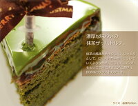 ���ꥹ�ޥ�������ͽ��2019���㥶�åϥȥ��15cm��5�極�����ˡ��ܰ¡�4-6̾ʬ�˥��祳�졼�ȥ��������祳���ꥹ�ޥ����ꥭ��饯��������꡼�ե�������