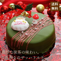 ���ꥹ�ޥ�������ͽ��2019���㥶�åϥȥ��15cm��5�極�����ˡ��ܰ¡�4-6̾ʬ�˥��祳�졼�ȥ��������祳���ꥹ�ޥ����ꥭ��饯��������꡼�ե�������