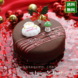 楽天市場 キャラクター チョコレートケーキ ガトーショコラ ケーキ スイーツ お菓子の通販