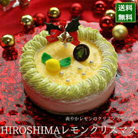 楽天市場 クリスマスケーキ キャラクターの通販