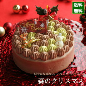 楽天市場 キャラクター チョコレートケーキ ガトーショコラ ケーキ スイーツ お菓子の通販