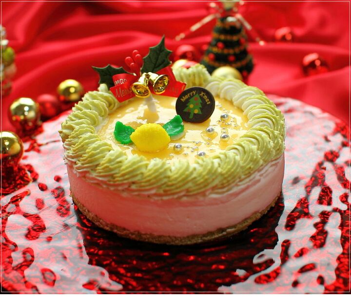 楽天市場 クリスマスケーキ 21 レモンスイーツ Hiroshimaレモンクリスマス 15cm 5号 サイズ 目安 4人 5人 6人分 クリスマス パーティー ケーキ お取り寄せ ムース レモン ピスタチオ 飾り キャラクター かわいい おしゃれ 送料無料 ジョリーフィス 広島