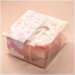 【送料込】【桜スイーツ】直径14cmの焼きドーナツ『大きな焼きドーナッツ・さくら』/ジョリーフィス・広島/スイーツ/ギフト/プレゼント/春スイーツ/お菓子/焼き菓子/