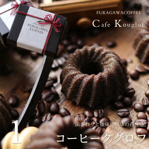 o^C Mtg 2026 R[q[NOt 1 i񂰑ܕtjNOt P[L  1 Ƃ Z Ăَq pEhP[L h[ic Ăh[ic 킢 R[q[  Jt