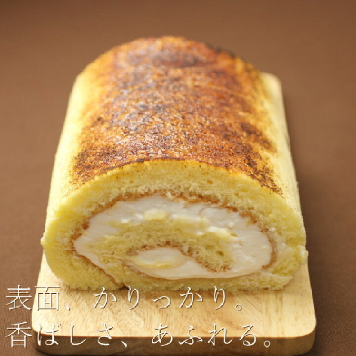 楽天市場 米粉のロールケーキ 広島県産こしひかりのおこげロール 16cm クルル ロールケーキ専門店 キャラメリゼ スイーツ ギフト プレゼント 送料無料 のし 出産 結婚 内祝い お祝い お返し お礼 誕生日 メッセージカード対応 お歳暮 お年賀 ギフトショップ おこデパ