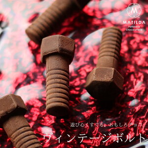 o^C `R 2026 `R lW̃`R {g 1i񂰑ܕtj  `R[g ʔ j[N 킢   re[W ˂ H ` Ԃ