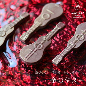 o^C `R 2026 `R ̃M^[ 1 i񂰑ܕtj  `R[g ʔ j[N 킢   1 y M^[ ` Mtg lC { ` F`