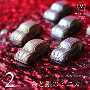 o^C `R 2026 `R Ƌ̃~jJ[ 2 i񂰑ܕtj  `R[g ʔ j[N 킢   1    u[u[ ` Mt