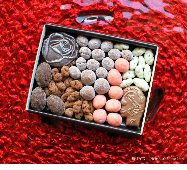 楽天市場 バレンタイン チョコ おもしろチョコ ファイブカインズチョコ 110g 手提げ袋付き バレンタインチョコ 22 面白い チョコレート 高級 高級感 フルーツチョコ ギフト 人気 予約 本命 義理チョコ 友チョコ 職場 マチルダ 広島 ギフトショップ おこデパ