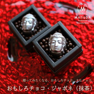 o^C `R 2026 `R ̃W|lij 1 i񂰑ܕtj  `R[g ʔ j[N 킢   1 ȑ啧`R 啧 ub_ ` 