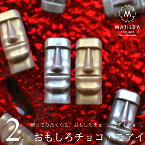 o^C `R 2026 `R Ƌ̃AC 2Zbg i񂰑ܕtj  `R[g ʔ j[N 킢   AC C ` ԂȂ A