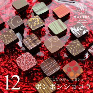 o^C `R 2026 }`_ {{VR 12i񂰑ܕtj `R[g o^C`R 킢   1  {{ VR gt Mtg l