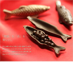 楽天市場 バレンタインデー チョコ チョコレート ギフト おもしろチョコ ポワソン 2個入り 高級 人気 スイーツ ギフト バレンタイン限定 さかな 魚 釣り アングラー プレゼント お菓子 手提げ袋付き Vd おこデパ