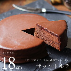 `R[gP[L Ubnge 18cm obP[cAg L XC[c Mtg `RXC[c hZNV ܎ ̂ oY  j j Ԃ  a Y 