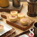 �������������إ����������åȡ١�8������/�Хå���⡼�ĥ���ȡ�����/���ɥ��쥯��������/Ⱦ�ϥ�����������/��������/���ե�/�ץ쥼���/���ۻ�/