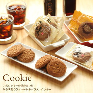 NbL[Zbg 炷̏ĂăNbL[ƃLNbL[ e20 obP[cAg L XC[c Mtg v[g Ăَq yY ̂Ή ݂₰ oY  j