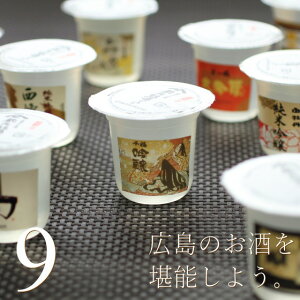 { [[ W 9 ̂낢땨 obP[cAg L {[[ XC[c Mtg v[g َq ̂ oY  j j Ԃ  a Y