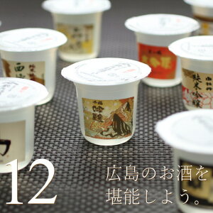 { [[ W 12 ̂낢땨 obP[cAg L {[[ XC[c Mtg v[g َq ̂ oY  j j Ԃ  a Y