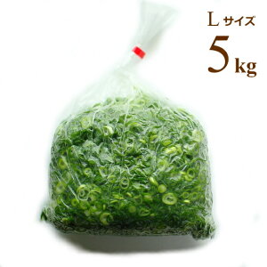 LYlM Jbg˂ i˂j LTCY 5kg ƖpH d JbglM K lMTCYF15mmȏ