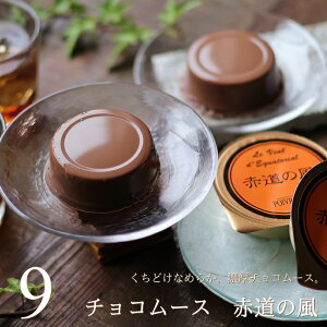 Z`R[g[X ԓ̕ 9 `Rv `R[g [X v `RXC[c XC[c Mtg ăMtg |uG[ L ̂ oY  j j Ԃ 