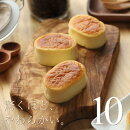 ���渵���ե������������Ⱦ�ϥ��꡼����������ե�10�����ꥫ�ȥ�ե��湭��ץ�������Ⱦ�ϥ������������������ĥ��եȥץ쥼�������̵���Τ��л��뺧��ˤ��ˤ����֤������å������������б�