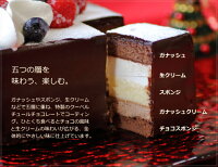 ���ꥹ�ޥ�������ͽ��2019���祳�졼�ȥ������о����ܰ¡�4-6̾ʬ�˥��ꥹ�ޥ��ѡ��ƥ������̸�����ꥭ��饯����2�ͥԥå����襤�������������̵�����ȥ�ե��湭��