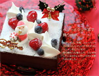 ���ꥹ�ޥ�������ͽ��2019���祳�졼�ȥ������о����ܰ¡�4-6̾ʬ�˥��ꥹ�ޥ��ѡ��ƥ������̸�����ꥭ��饯����2�ͥԥå����襤�������������̵�����ȥ�ե��湭��