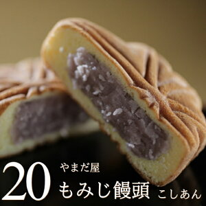 ݂\ ݂܂񂶂イ  20 ܂ L { yY ݂₰ aَq َq XC[c Mtg ό Cws Y Ε N