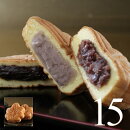 ��ߤ��Ƭ�ؤ�ߤ��ޤ󤸤夦�ͤ��碌����ߤ��ե��ߥ꡼�١�15������/��ޤ���/����/����/���ڻ�/���ߤ䤲/�²ۻ�/���ۻ�/��������/���ե�/�Ѹ�/����ι��/��Ϸ�������ե�/