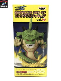 楽天市場 ポルンガ ドラゴンボールの通販