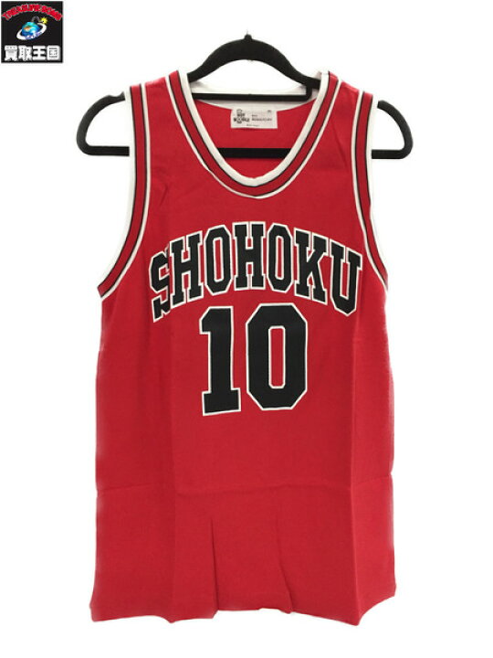 楽天市場 ホットヌードル スラムダンク 湘北ユニフォーム 10番 中古 買取王国 楽天市場店 楽天市場 ホットヌードル スラムダンク 湘北ユニフォーム 10番 中古 買取王国 楽天市場店