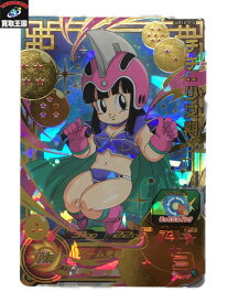 楽天市場 ドラゴンボールヒーローズ 買取王国の通販