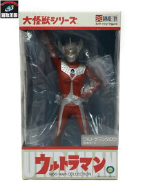 大怪獣シリーズ ウルトラマンタロウ 登場ポーズ 未開封【中古】