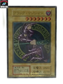 ブラック・マジシャン ステンレス【中古】