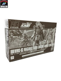 バンダイ HG マグアナック(アウダ機/アフマド機） 1/144【中古】