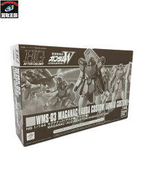 バンダイ HG マグアナック(アウダ機/アフマド機） 1/144【中古】