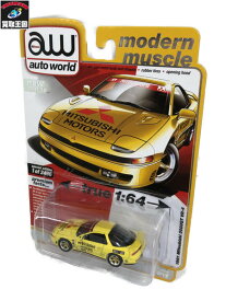AWストア限定 1/64 1991 三菱 3000GT VR-4【中古】