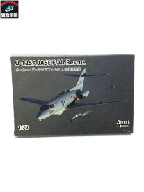 楽天市場 U 125aの通販