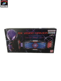 DXヴィジョンドライバー【中古】