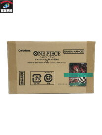 ワンピースカードゲーム チャンピオンシップセット 2022(ナミ)【中古】