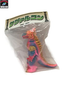 太陽神獣ケツァルゴン 2ndカラー【中古】